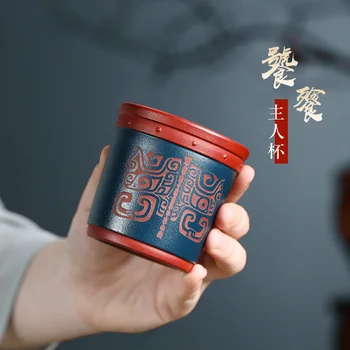 

TaoYuan 】 yixing undressed ore violet arenaceous master cup manual sample tea cup double color master cup 150 cc