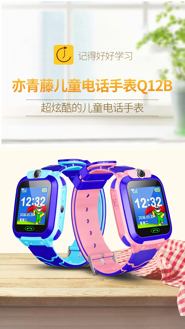 gm6Rjf6mz9QYJXg22TUR4gI4HCo80WZSgw9h