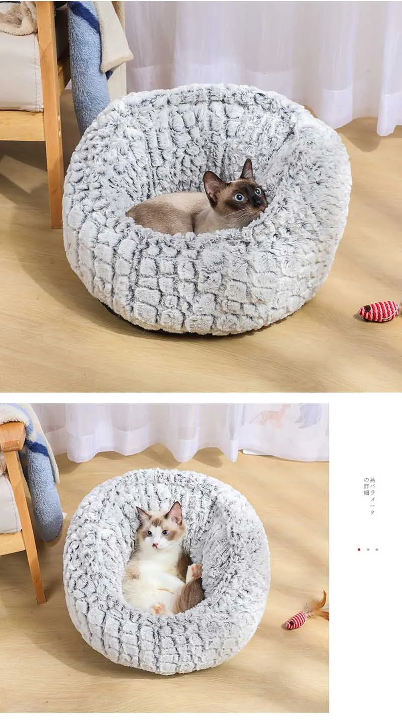 Soft Round Dog Sleeper Nest Bed House Breathable Cat Rest Lounger Sofa Puppy Pads Pets Mattress