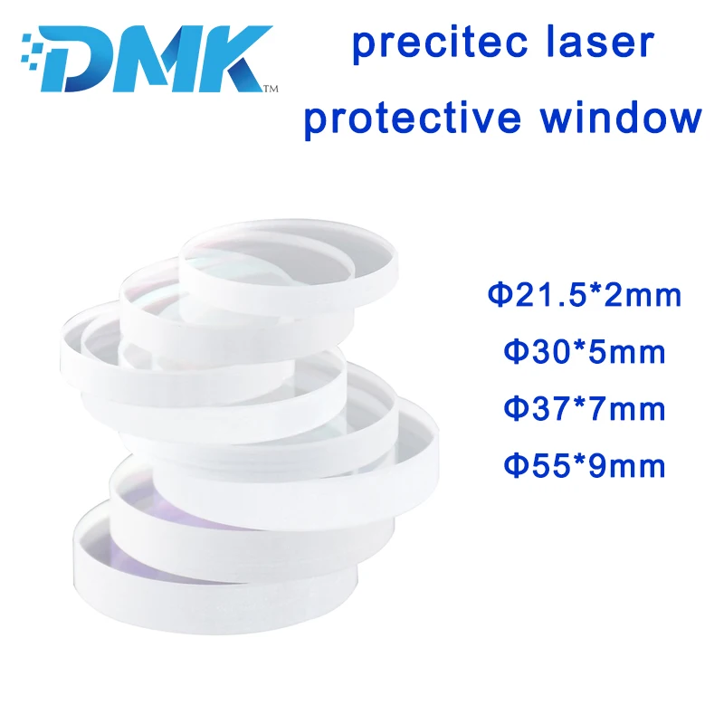 Fiber Laser Lens Protective Windows Glass Quartz Fused Silica for Cutting Head Precitec Dia.21.5*2 30*5 37*7 55*9 | Инструменты
