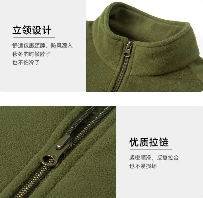 360截图20200922100928188