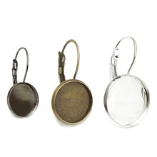 50 шт. 8 мм-25 мм Камея стекло кабошон античная бронза Посеребренная Французский рычаг ободок пустые серьги задняя часть база для DIY серьги