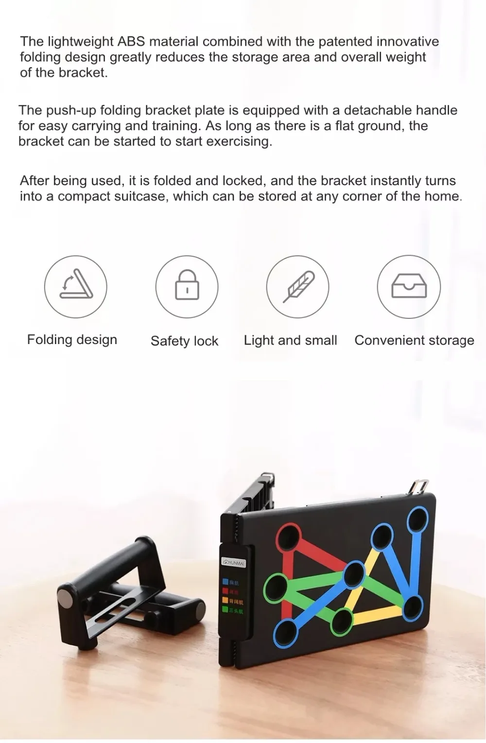 Xiaomi Yunmai портативный пуш-ап Поддержка Доска тренажеры для дома и тренажерного зала тренировки Мощность Пресс пуш-ап стенды