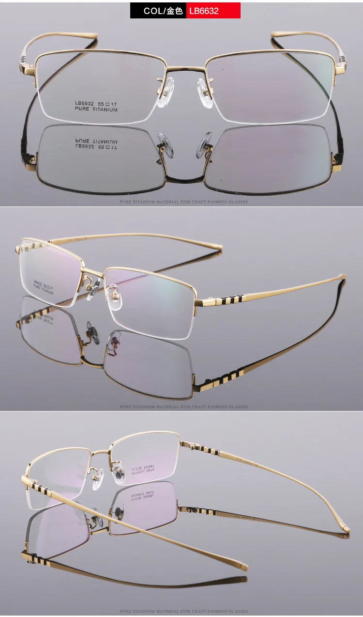 Высококачественные полуоправные очки из чистого титана ультралегкие очки деловые мужские корректирующие очки при близорукости 55-17-142