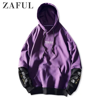 

ZAFUL Hoodie Men Letter Graphic Print Color Blocking Spliced Faux Twinset Sweatshirts Hip Pop Hoody Chic Streetwear Splice Tops