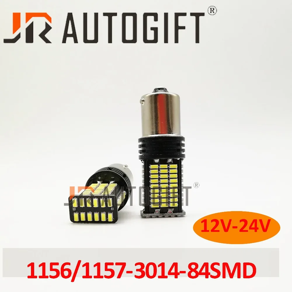 20 шт. 1156 1157 светодиодный лампы 3014 84smd светодиодный CanBus IC драйвер питания без ошибок BA15S BAY15D светодиодный светильник для поворотного сигнала