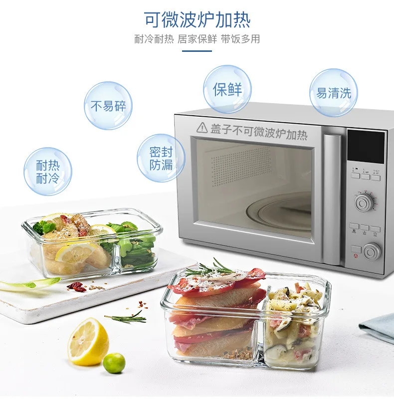 Южная Корея Стеклянный Замок стеклянный Crisper Бытовая поставка стеклянный Crisper