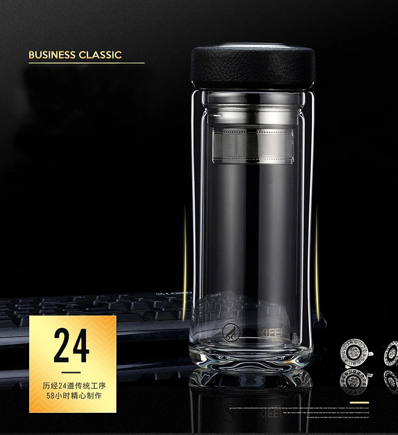 名派玻璃杯-790_04