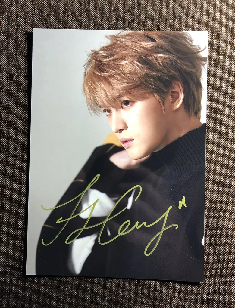 金在中签名照 (4)