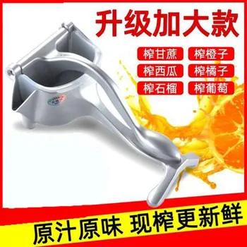 

Manual Juicer Squeezed Lemon Squeezer Hand Squeeze Lemon Useful Product Fried Watermelon Pressure Orange Juice Fruit Juicer Dire