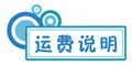 Zhi en bao Douyin модель в стиле знаменитостей детский игровой дом игрушки для девочек Ресторан пончики закуски супермаркет хранение наличных денег