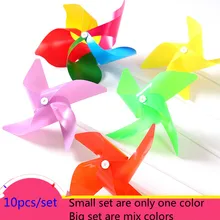 10 шт. детская Большая Садовая ветряная мельница, красочное украшение, сделай сам, детский сад, ручной работы, класс, ветряная блесна, уличная игрушка, подарок для детей