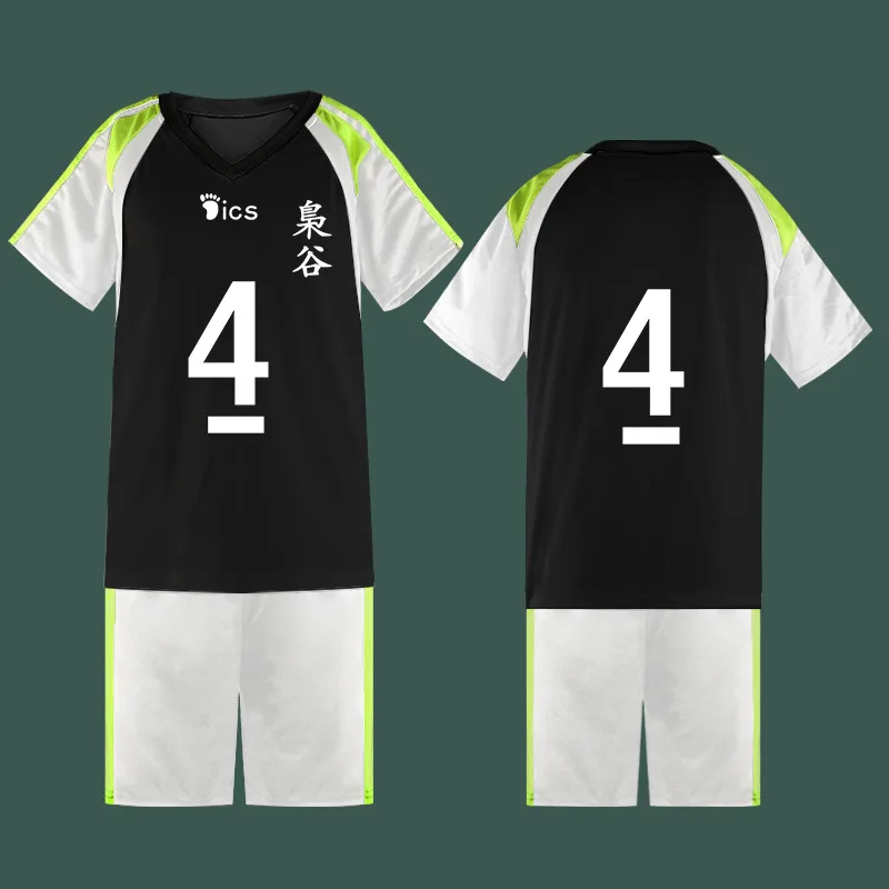 No.5 Akaashi Keiji No.4 Bokuto Koutarou Volleyball Uniform Cosplay Haikyuu Fukurodani Academy Jersey Volleyball Team Top+Shorts