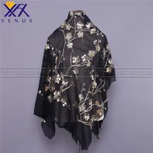 XFX VENUS африканская вышитая бисером блестящая кружевная ткань французский шнур вышитая нигерийская Тюль кружевная ткань для свадьбы по двору