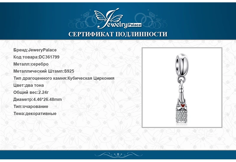 DC361799-XQ-RUS_09