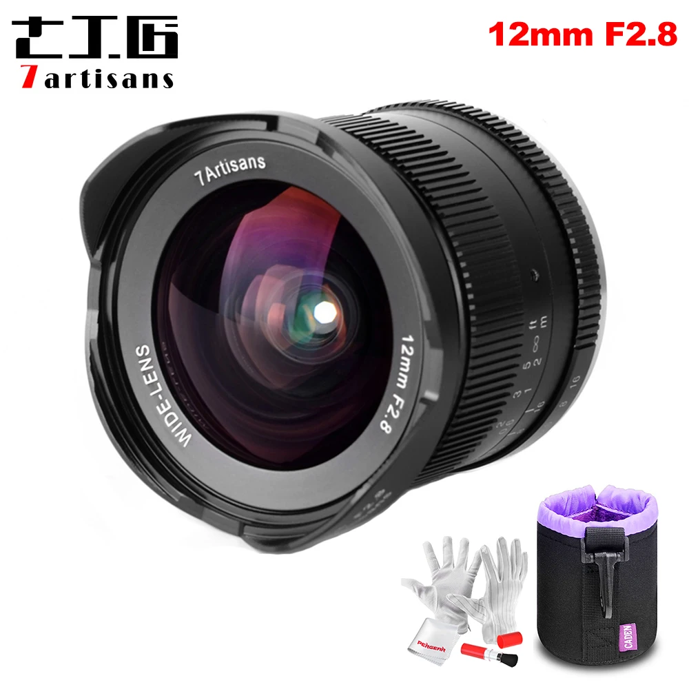Ультра широкоугольный объектив 7artisans 12 мм F2.8 для Sony e крепление APS C беззеркальных