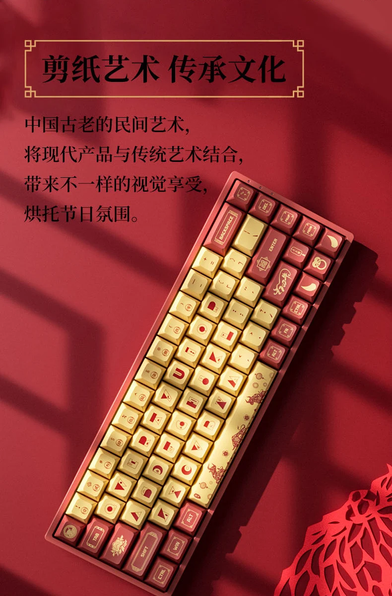 Computador e Escritório