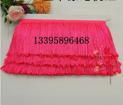 NeonPink