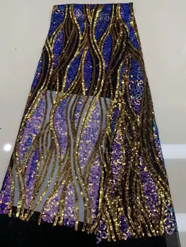 

Latest design French Net Lace Fabric, High Quality Elegant African Tulle lace Sequins Nigerian Lace Fabrics Wedding 5Yards