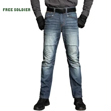 Free Soldier для активного отдыха устойчивые к царапинам износостойкие повседневные брюки мужские осенние и зимние свободные прямые брюки Стрейчевые джинсы