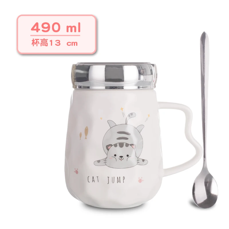 Style I Кофейная чашка tazas de ceramica creativas красивая кружка прекрасные чашки и кружки caneca criativa pig с крышкой мультфильм подарок на день Святого Валентина - Цвет: Style I