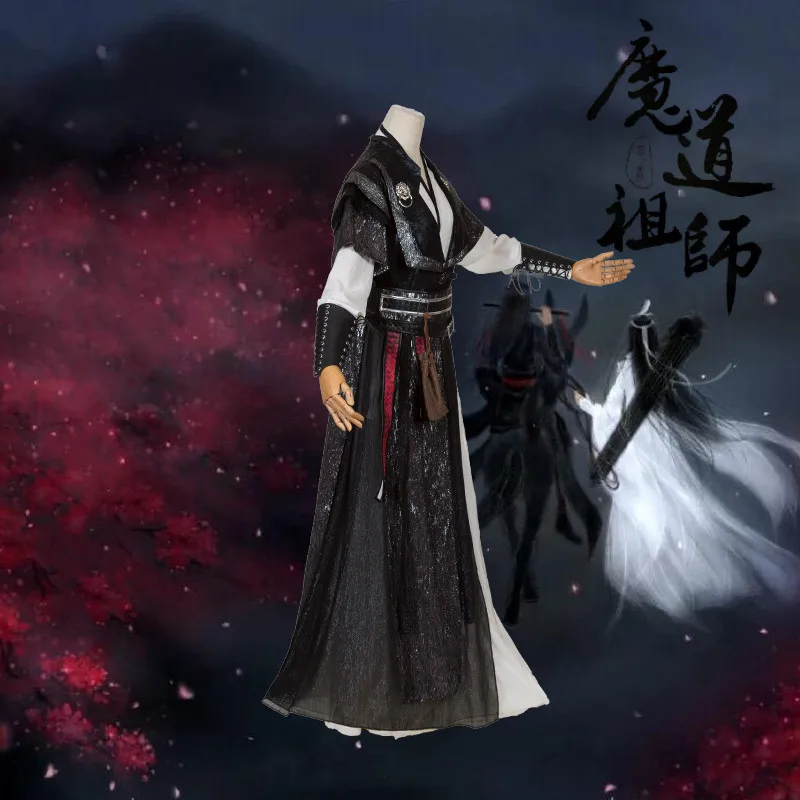 Untamed Mo Dao Zu Shi Xue Yang, карнавальный костюм, Xue Chengmei, древняя Мужская одежда, Hanfu Hallween, рождественское нарядное платье