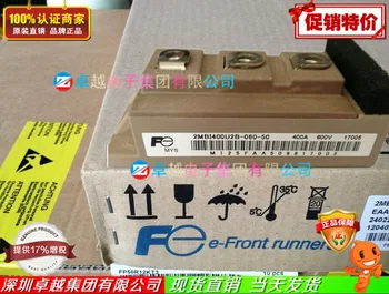 

2MBI300U2B-120-50 2MBI400U2B-060-50 Japan--ZYQJ