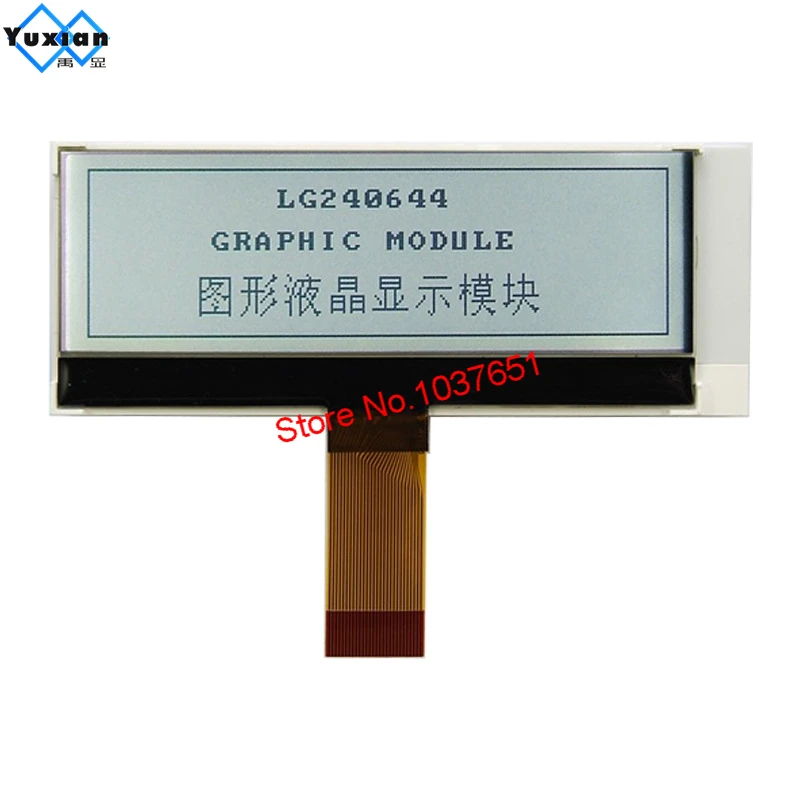 Pequeno Mini 240x64 24064 Cog Display Lcd Módulo Gráfico Fstn Azul 3.3v Uc1698u Spi Série 1u Case Lg240644 de Alta Qualidade - Image 6