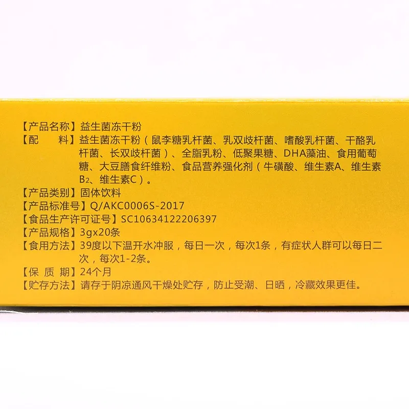 微信图片_20191121204104