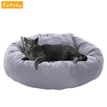 Petshy Plush Winter Warm Pet Cat Bed House Small Medium Dog Bed Kitten Sleeping Pad Cushion Cat Kennel Bed Nest Cats Products