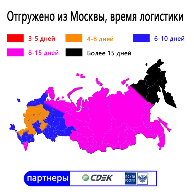 Комплект постельного белья высокой четкости Alanna серии 02 светящиеся одеяло