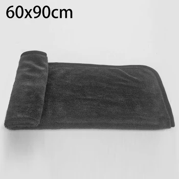 

1x Microfiber Car Cleaning Towel Washing Cloth Absorbent Multi-Purpose Dark Gray