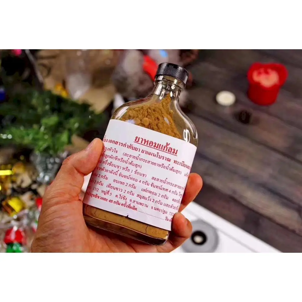 Тайский антипохмелин | Канцтовары для офиса и дома