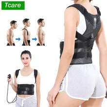 Tcare 1Set Aufblasbare Zurück Haltung Corrector und Aufblasbare Taille Unterstützung Klammer Verbessern Schlechte Haltung & Schmerzen Relief für Studenten