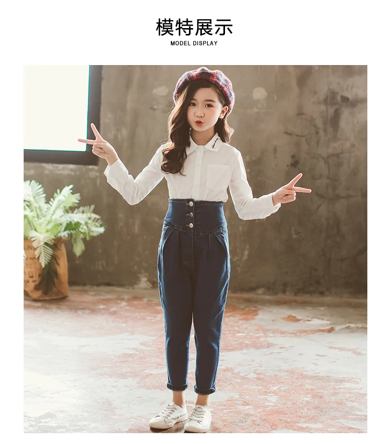 High Waisted Girl Jeans Denim Pant Spring Pencil Trousers Toddler Girl Jeans Elastic Waist Soild Jeans For Kids 7 8 9 10 12