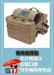 Waterproof Sports Shoulder diao yu dai Backpack Carry Bag Slung Sling Bag Camping Hiking Outdoor Sports