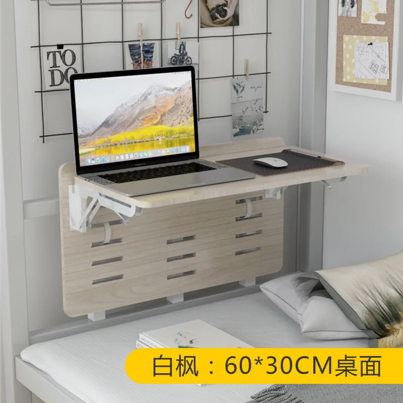 6 Прикроватный компьютер Lazybones стол для школы и креативный складной ноутбук компьютерный стол - Цвет: 6