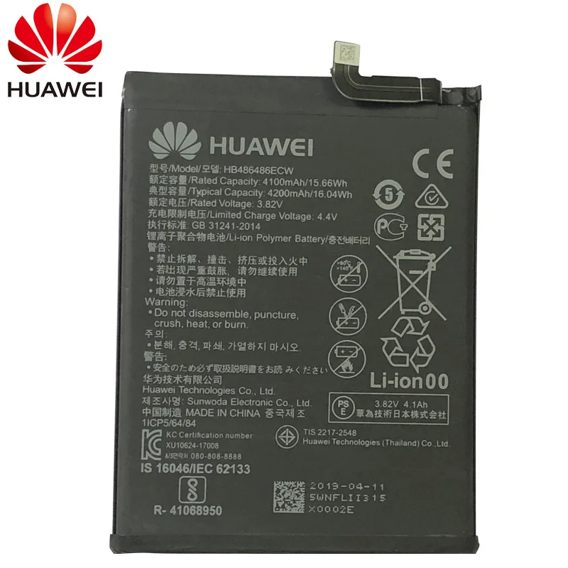Оригинальная сменная батарея HB486486ECW для huawei P30 Pro mate 20 Pro mate 20 Pro, настоящая батарея для телефона 4200 мАч