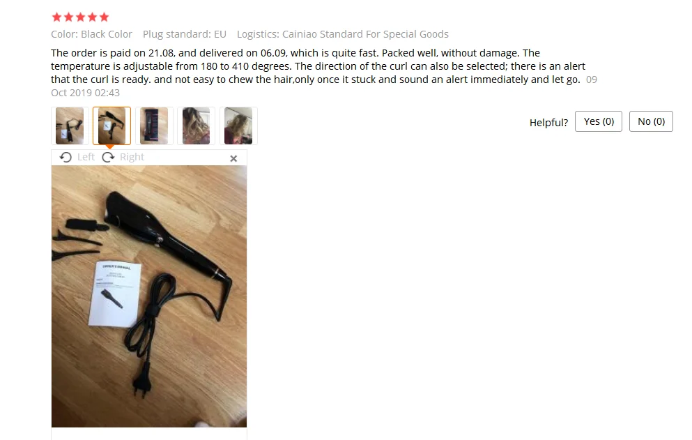 QQ图片20191121145841