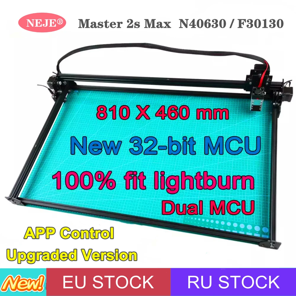 Лазерный гравер с ЧПУ NEJE Master 2S Max N40630/F30130 принтер для резки гравировки инструменты