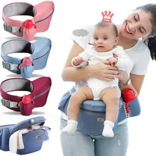 Детская переноска Хипсит(пояс для ношения ребенка) бедра сиденье хлопок ребенок Слинг ходунки удерживайте пояс Рюкзак группа хипсетов Дети младенческой рюкзак-переноска