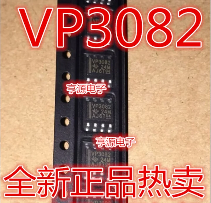 100% новый и оригинальный SN65HVD3082EDR VP3082 SN65HVD3082 SOP-8 | Электроника