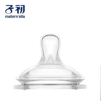 

Baby Soft Safety Liquid Silicone Pacifier Nipple Newborns Natural Flexible Replacement Accessories For Wide Mouth Milk Bottle