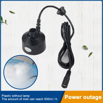 

1pc Mini Lampless Atomizing Head Disinfection And Sterilization Bonsai Humidifier Lampless Atomizing Head