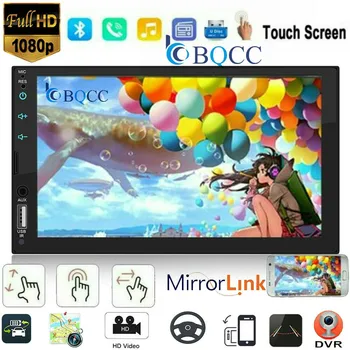 

Autoradio HD 7" Double 2Din Car Stereo MP5 Player FM Radio Bluetooth Mirror Link AUX Support Camera Carplay