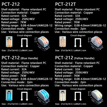 

Mini Fast Wire Cable Connectors Universal Compact Conductor Spring Splicing Wiring Connector Push-in Terminal Block PCT-212