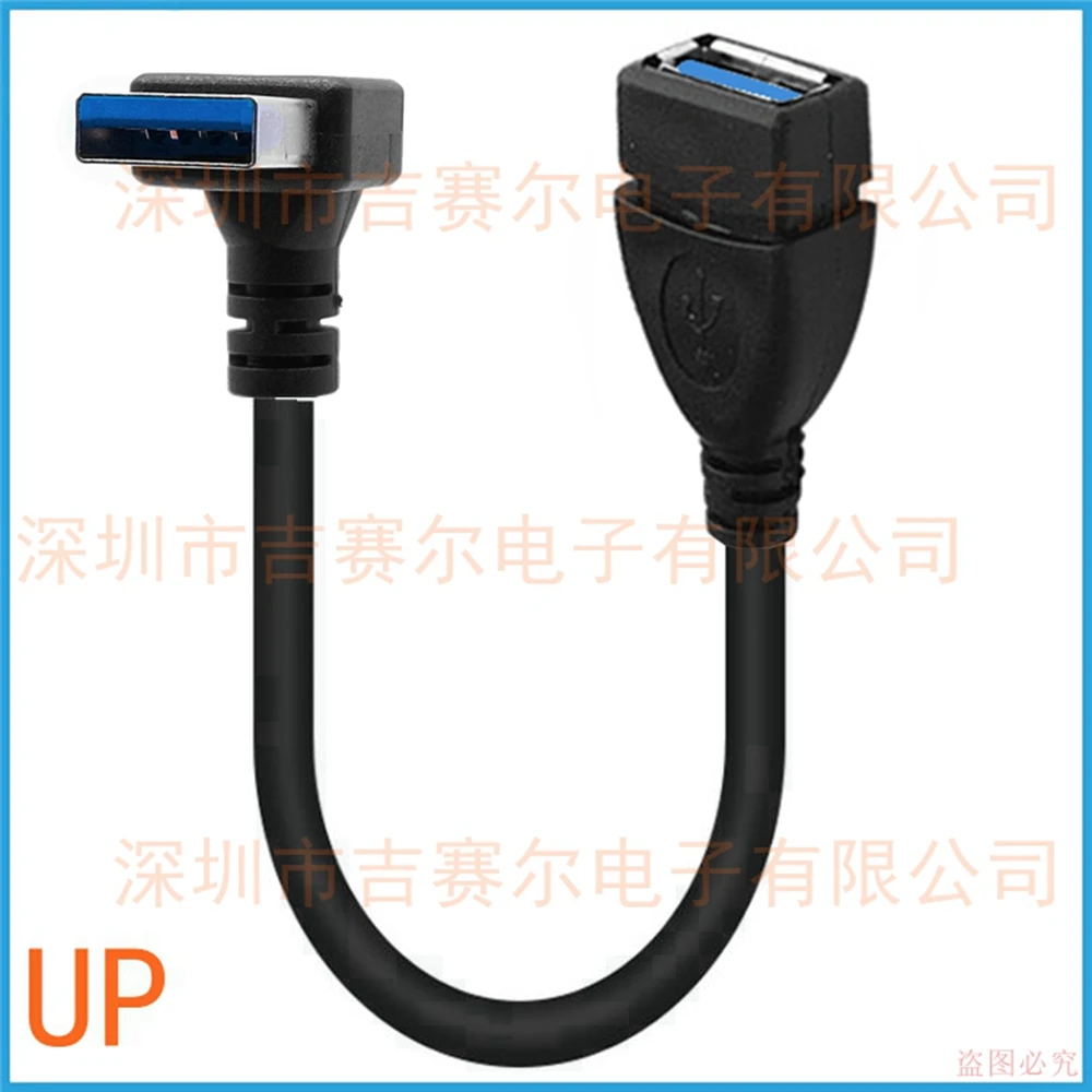 483873-bd7850.jpg