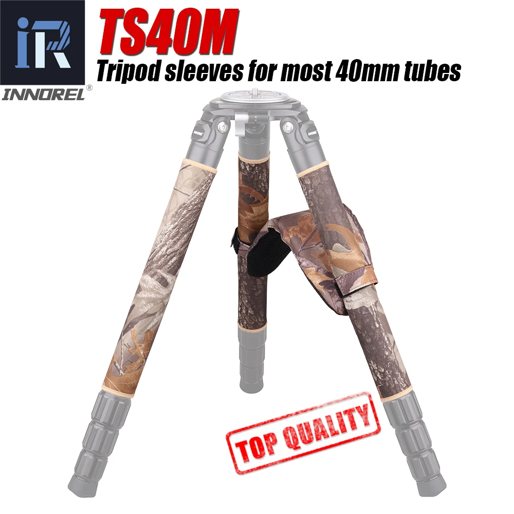 Universal Camouflage Tripod Protective Sleeves And Shoulder Pad