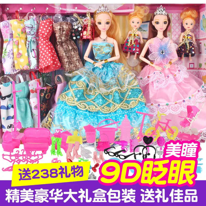 

9d Eye Barbie Doll Set Gift Box GIRL'S Princess Toy Wedding Dress Doll Dreamy Barbie