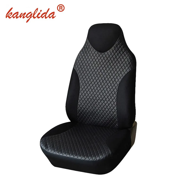 Набор чехлов для автомобильных сидений KANGLIDA из искусственной кожи накидки на
